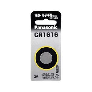 パナソニック リチウムコイン電池 CR1616 CR1616P-イメージ1