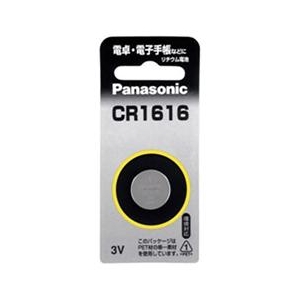パナソニック リチウムコイン電池 CR1616 CR1616P パナソニック リチウムコイン電池 CR1616 CR1616P