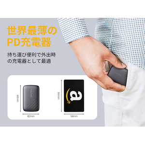 VOLTME Revo 30 Evo 充電器 ブラック V2153-イメージ10