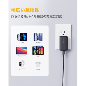 VOLTME Revo 30 Evo 充電器 ブラック V2153-イメージ6