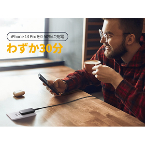 VOLTME Revo 30 Evo 充電器 ブラック V2153-イメージ8