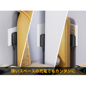 VOLTME Revo 30 Evo 充電器 ブラック V2153-イメージ9