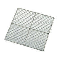 江部松商事 18-8 クリンプ目 角セイロアミ 42cm用 FC942LS-6552900