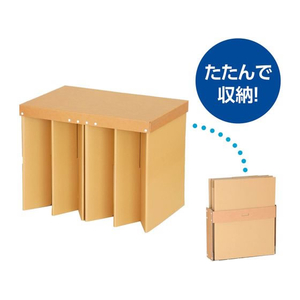 アーテック 折りたたみダンボールデスク FCE441V-58616-イメージ3
