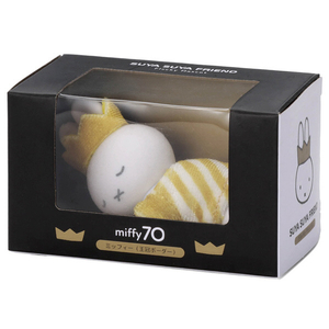 タカラトミーアーツ ブルーナ/miffy70th/Gold&Black/すやすやフレンド/ フロッキーマスコット/ミッフィー(王冠ボーダー) ミッフィー ﾌﾞﾙ-ﾅ70THﾌﾛﾂｷ-ｵｳｶﾝﾎﾞ-ﾀﾞ--イメージ2
