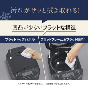 象印 圧力IH炊飯ジャー(5．5合) 極め炊き ホワイト NW-YD10-WA-イメージ7