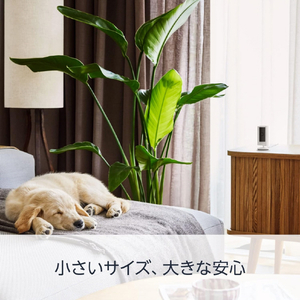 Amazon Ring Indoor Cam (リング インドアカム) *第2世代* ブラック B0B6GL3N8D-イメージ4
