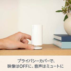 Amazon Ring Indoor Cam (リング インドアカム) *第2世代* ブラック B0B6GL3N8D-イメージ6