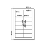 NANA ラベルシールナナワードA4 14面 四辺余白 100枚 1パック(100枚) F805689LDW14Q
