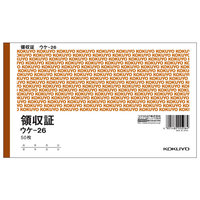 コクヨ 領収証 20冊 1パック(20冊) F827296-ｳｹ-26