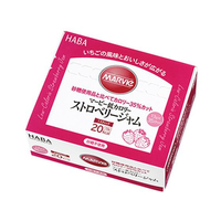 ハーバー研究所 マービー ストロベリージャム 13g×35本入 FCR6992