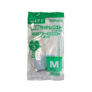 東和コーポレーション 耐切創手袋 NEOカットレジストインナー M FC157EW-8290835-イメージ3