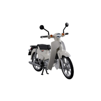 メガハウス KAITANICS Honda スーパーカブ110 クラシカルホワイト KAITANICSｽ-ﾊﾟ-ｶﾌﾞﾎﾜｲﾄ