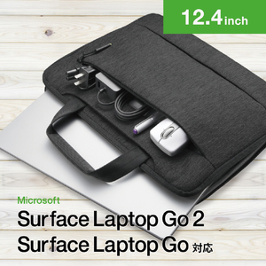 エレコム Surface Laptop Go 2用インナーバッグ 12.4inch ブラック BM-IBMSLG20BK-イメージ2