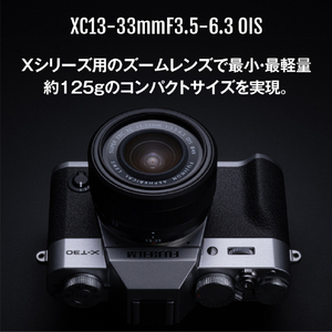 富士フイルム F XC13-33mmF3．5-6．3OIS フジノンレンズ ブラック FXC1333MMF3563OIS-イメージ10