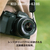 富士フイルム F XC13-33mmF3．5-6．3OIS フジノンレンズ ブラック FXC1333MMF3563OIS-イメージ11