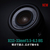 富士フイルム F XC13-33mmF3．5-6．3OIS フジノンレンズ ブラック FXC1333MMF3563OIS-イメージ9
