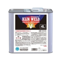 イチネンケミカルズ クリンウエルド YE 4L 0 20436 FC148VB-6775989