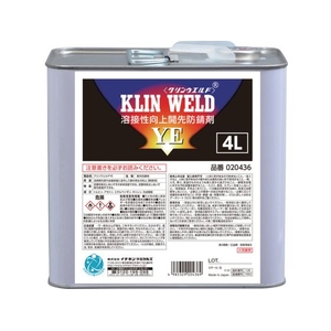 イチネンケミカルズ クリンウエルド YE 4L 0 20436 FC148VB-6775989-イメージ1
