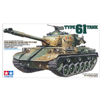 タミヤ ﾀﾐﾔMM ﾘｸｼﾞ 61ｼｷｾﾝｼﾔ ｶｲ 1/35 ミリタリーミニチュアシリーズ No