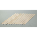 アーテック ATバルサ材 2×80×600mm 10枚組 FC957RD-45077