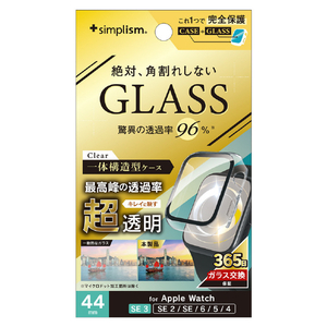 トリニティ Apple Watch 44mm SE 3 / SE 2 / SE / 6 / 5 / 4用超透明 ガラス一体型PCケース クリア TR-AW2544-GLPC-ARCCL-イメージ1