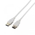 エレコム USB3．0延長ケーブル(A-A) 1．0m ホワイト USB3-E10WH-イメージ1