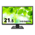 I・Oデータ 21．5型液晶ディスプレイ ブラック LCD-DF221EDB-A-イメージ1