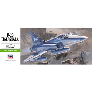 ハセガワ 1/72 F-20 タイガーシャーク H B3 F20タイガーシヤーク カイ ハセガワ 1/72 F-20 タイガーシャーク H B3 F20タイガーシヤーク カイ