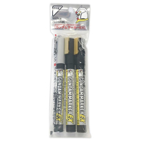 クレオス ガンダムマーカーEX メッキシルバー&EXゴールド2種セット XGMS100ｶﾞﾝﾀﾞﾑﾏ-ｶ-EX2ｼﾕｾﾂﾄ