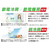 東芝 「工事代金別」 10畳向け 自動お掃除付き 冷暖房インバーターエアコン e angle select 大清快 U-DRシリーズ RASU281E5DRWS-イメージ6