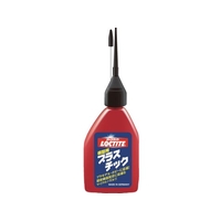 ヘンケル/LOCTITE模型用プラスチック DPL-030 FC657XY-1131106