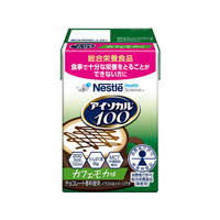 ネスレ アイソカル100 カフェモカ味 100mL FCE670L