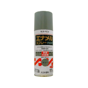 サンデーペイント エナメルスプレー exceed グレー 420mL FC100SN-#23N15-イメージ1