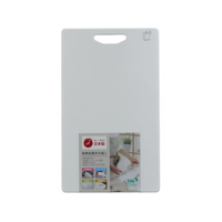 三洋化成 耐熱抗菌まな板 L FC209TA-TKW-L