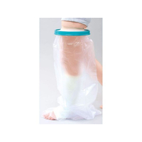 シグマックス シャワーカバー 股下 FCF526Z-602320