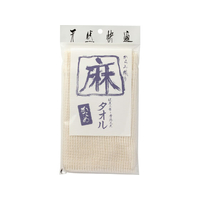 亀の子束子西尾商店 麻タオル かため FCJ005S