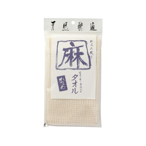 亀の子束子西尾商店 麻タオル かため FCJ005S-イメージ1