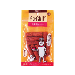 わんわん チョイあげ 牛太郎 牛タン入 50g FC84182-イメージ1