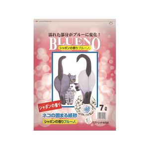 ペパーレット ブルーノ シャボンの香り 7L FC400SH-4977696005298-イメージ1
