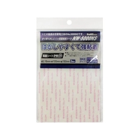和気産業 WAKI/両面粘着シート NW5000NS 100X150 2枚入り FCA039U-3350859