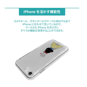 AKAN iPhone 12 Pro Max用ソフトクリアケース アリス AK19233I12PM-イメージ6