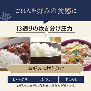 象印 圧力IH炊飯ジャー(1升) 極め炊き ブラック NW-YD18-BZ-イメージ5