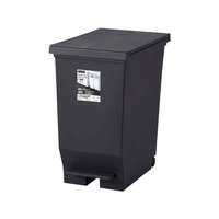 アスベル エバン 両開きペダルペール 40L ブラック FCU3603-A6304