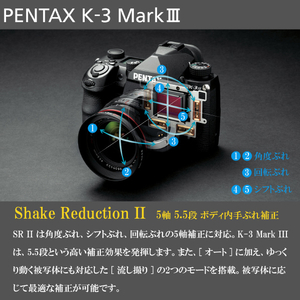 PENTAX デジタル一眼レフカメラ・ボディ K-3 Mark III ブラック K-3 MARK III ﾎﾞﾃﾞｲ BK-イメージ5