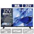 TVS REGZA ハイビジョンレグザ 32V型 32S25T