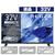 TVS REGZA ハイビジョンレグザ 32V型 32S25T-イメージ1