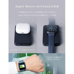 CIO SMARTCOBY Ex02 Wireless Charger(Magnet & Watch) plus Stand ブラック CIO-MB20W1C-5000-EX02-BK-イメージ2