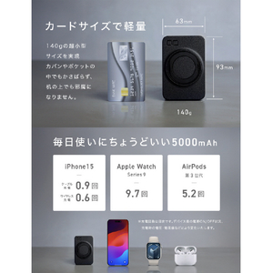 CIO SMARTCOBY Ex02 Wireless Charger(Magnet & Watch) plus Stand ブラック CIO-MB20W1C-5000-EX02-BK-イメージ3