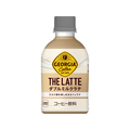 コカ・コーラ ジョージア ザ・ラテ ダブルミルクラテ 280mL FCE878H-53772